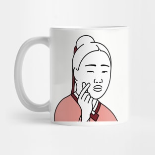 Korean Heart - eunuch version Mug